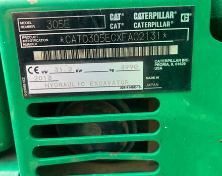 Катерпіллер 305, об'ємом двигуна 0 л та пробігом 5 тис. км за 39500 $, фото 9 на Automoto.ua