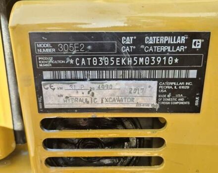 Желтый Катерпиллер 305, объемом двигателя 0 л и пробегом 420 тыс. км за 43000 $, фото 2 на Automoto.ua