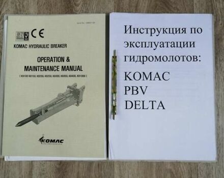 Катерпіллер 428E, об'ємом двигуна 0 л та пробігом 0 тис. км за 4700 $, фото 3 на Automoto.ua