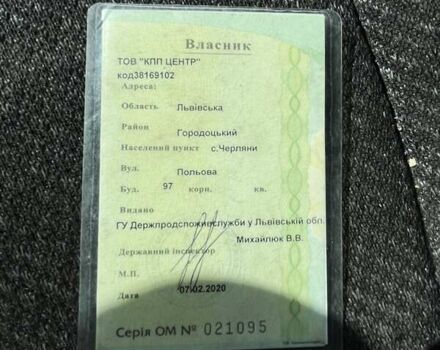 Желтый Катерпиллер 444, объемом двигателя 0 л и пробегом 1 тыс. км за 58329 $, фото 26 на Automoto.ua