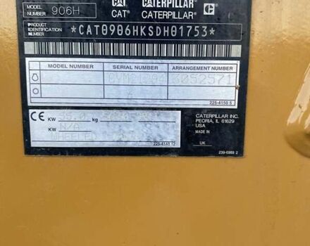 Катерпиллер 906, объемом двигателя 0 л и пробегом 7 тыс. км за 29100 $, фото 4 на Automoto.ua