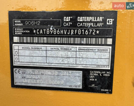 Катерпиллер 906, объемом двигателя 0 л и пробегом 230 тыс. км за 26100 $, фото 8 на Automoto.ua