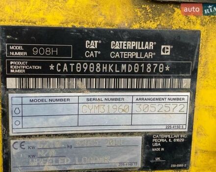 Катерпіллер 908, об'ємом двигуна 0 л та пробігом 0 тис. км за 36221 $, фото 3 на Automoto.ua