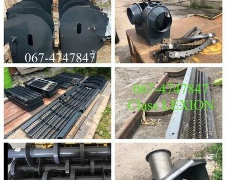 Оранжевый Катерпиллер Другая, объемом двигателя 0 л и пробегом 0 тыс. км за 20948 $, фото 26 на Automoto.ua