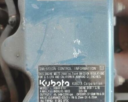 Сісаб Drago 2012 у Черкасах на Automoto.ua Зелений Сісаб Drago, об'ємом двигуна 0 л та пробігом 0 тис. км за 8500 $, фото 5 на Automoto.ua