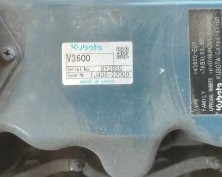 Сісаб Drago 2012 у Черкасах на Automoto.ua Зелений Сісаб Drago, об'ємом двигуна 0 л та пробігом 0 тис. км за 8500 $, фото 4 на Automoto.ua