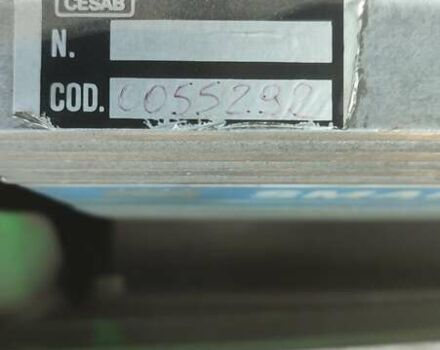 Сісаб Drago 2012 у Черкасах на Automoto.ua Зелений Сісаб Drago, об'ємом двигуна 0 л та пробігом 0 тис. км за 8500 $, фото 7 на Automoto.ua