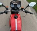 Чезет 350, об'ємом двигуна 0 л та пробігом 1 тис. км за 1100 $, фото 3 на Automoto.ua