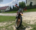 СФ мото 250, об'ємом двигуна 0 л та пробігом 4 тис. км за 1050 $, фото 2 на Automoto.ua