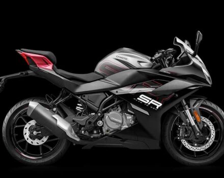 СФ мото 300SR, об'ємом двигуна 0.3 л та пробігом 0 тис. км за 4499 $, фото 1 на Automoto.ua