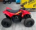 СФ мото 3302, объемом двигателя 0.11 л и пробегом 0 тыс. км за 2250 $, фото 15 на Automoto.ua