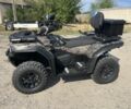 СФ мото 3302, объемом двигателя 0.5 л и пробегом 0 тыс. км за 7300 $, фото 2 на Automoto.ua