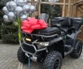 СФ мото 3302, объемом двигателя 1 л и пробегом 0 тыс. км за 15500 $, фото 1 на Automoto.ua