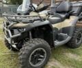 СФ мото 3302, об'ємом двигуна 1 л та пробігом 0 тис. км за 14500 $, фото 3 на Automoto.ua