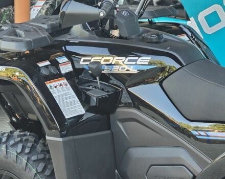 СФ мото 3302, объемом двигателя 2.3 л и пробегом 0 тыс. км за 8250 $, фото 1 на Automoto.ua