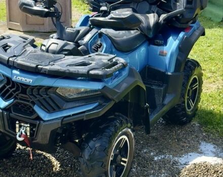 СФ мото 3302, об'ємом двигуна 0.7 л та пробігом 0 тис. км за 6900 $, фото 1 на Automoto.ua