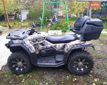 СФ мото 450SR, объемом двигателя 0.45 л и пробегом 7 тыс. км за 5450 $, фото 19 на Automoto.ua