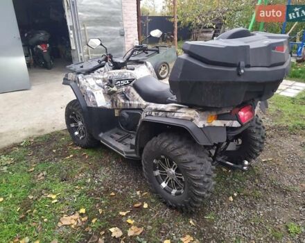 СФ мото 450SR, объемом двигателя 0.45 л и пробегом 7 тыс. км за 5450 $, фото 2 на Automoto.ua