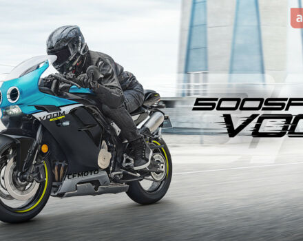 купити нове авто СФ мото 500SR Voom 2025 року від офіційного дилера Анастасія СФ мото фото