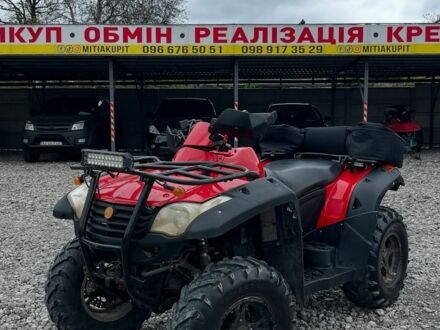 СФ мото 5312 2013 в Кривом Роге на Automoto.ua СФ мото 5312, объемом двигателя 0.63 л и пробегом 0 тыс. км за 4500 $, фото 1 на Automoto.ua