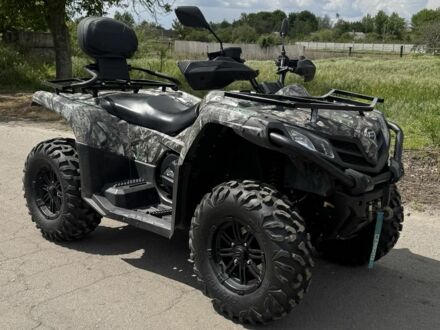 СФ мото 5312 2022 в Новомосковске на Automoto.ua СФ мото 5312, объемом двигателя 0.45 л и пробегом 0 тыс. км за 5500 $, фото 1 на Automoto.ua
