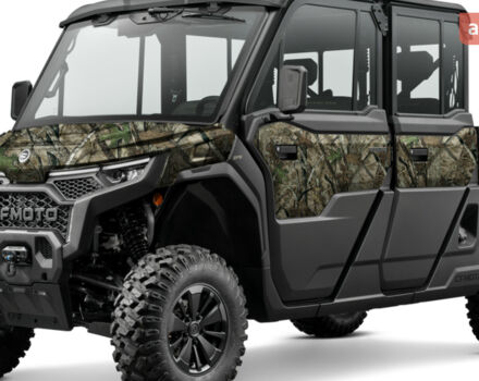 купить новое авто СФ мото 5312 2025 года от официального дилера Богдан СФ мото фото