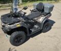 СФ мото 5312, об'ємом двигуна 4.25 л та пробігом 0 тис. км за 9600 $, фото 1 на Automoto.ua