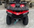СФ мото 5312, объемом двигателя 0.45 л и пробегом 0 тыс. км за 7600 $, фото 2 на Automoto.ua