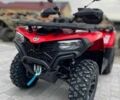 СФ мото 5312, объемом двигателя 0.45 л и пробегом 0 тыс. км за 7600 $, фото 3 на Automoto.ua