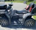 СФ мото 6510, объемом двигателя 0.45 л и пробегом 0 тыс. км за 6000 $, фото 2 на Automoto.ua