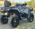 СФ мото 6510, об'ємом двигуна 0.85 л та пробігом 0 тис. км за 9650 $, фото 2 на Automoto.ua