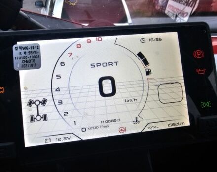 СФ мото 6510, объемом двигателя 1 л и пробегом 0 тыс. км за 12700 $, фото 2 на Automoto.ua
