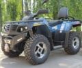 СФ мото 6510, объемом двигателя 0.55 л и пробегом 0 тыс. км за 5000 $, фото 4 на Automoto.ua
