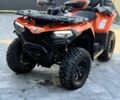 СФ мото 6510, объемом двигателя 0.52 л и пробегом 0 тыс. км за 6300 $, фото 1 на Automoto.ua