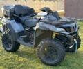 СФ мото 6510, объемом двигателя 1 л и пробегом 0 тыс. км за 11500 $, фото 1 на Automoto.ua
