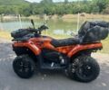 СФ мото 6510, объемом двигателя 0.45 л и пробегом 0 тыс. км за 6234 $, фото 1 на Automoto.ua
