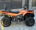 СФ мото 6510, объемом двигателя 0.52 л и пробегом 0 тыс. км за 6300 $, фото 2 на Automoto.ua