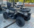 СФ мото 6510, объемом двигателя 0.52 л и пробегом 0 тыс. км за 7499 $, фото 13 на Automoto.ua