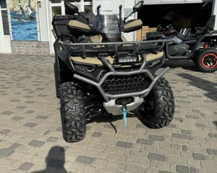СФ мото 6510, об'ємом двигуна 0.96 л та пробігом 0 тис. км за 15500 $, фото 3 на Automoto.ua