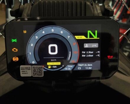 СФ мото 6510, об'ємом двигуна 0.7 л та пробігом 0 тис. км за 8800 $, фото 14 на Automoto.ua