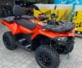 СФ мото 6510, объемом двигателя 0.52 л и пробегом 0 тыс. км за 8250 $, фото 10 на Automoto.ua