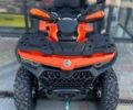 СФ мото 6510, объемом двигателя 0.85 л и пробегом 0 тыс. км за 12999 $, фото 3 на Automoto.ua