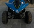 СФ мото 95 XF 380, объемом двигателя 0.11 л и пробегом 0 тыс. км за 2250 $, фото 19 на Automoto.ua