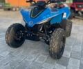 СФ мото 95 XF 380, объемом двигателя 0.11 л и пробегом 0 тыс. км за 2250 $, фото 1 на Automoto.ua