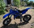 СФ мото С-Элизе, объемом двигателя 50 л и пробегом 0 тыс. км за 157 $, фото 1 на Automoto.ua