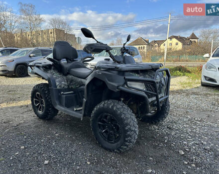 СФ мото ЦФ 625, об'ємом двигуна 0 л та пробігом 6 тис. км за 7900 $, фото 2 на Automoto.ua