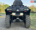 СФ мото ЦФ800, объемом двигателя 0 л и пробегом 3 тыс. км за 9600 $, фото 6 на Automoto.ua