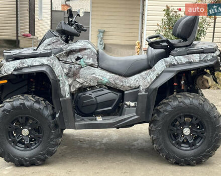 СФ мото ЦФ800, объемом двигателя 0 л и пробегом 3 тыс. км за 9200 $, фото 5 на Automoto.ua