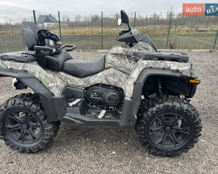 СФ мото ЦФ800, объемом двигателя 0.8 л и пробегом 1 тыс. км за 10900 $, фото 14 на Automoto.ua