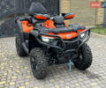 СФ мото ЦФ800 2024 в Ковель на Automoto.ua Оранжевый СФ мото ЦФ800, объемом двигателя 0 л и пробегом 1 тыс. км за 12000 $, фото 1 на Automoto.ua